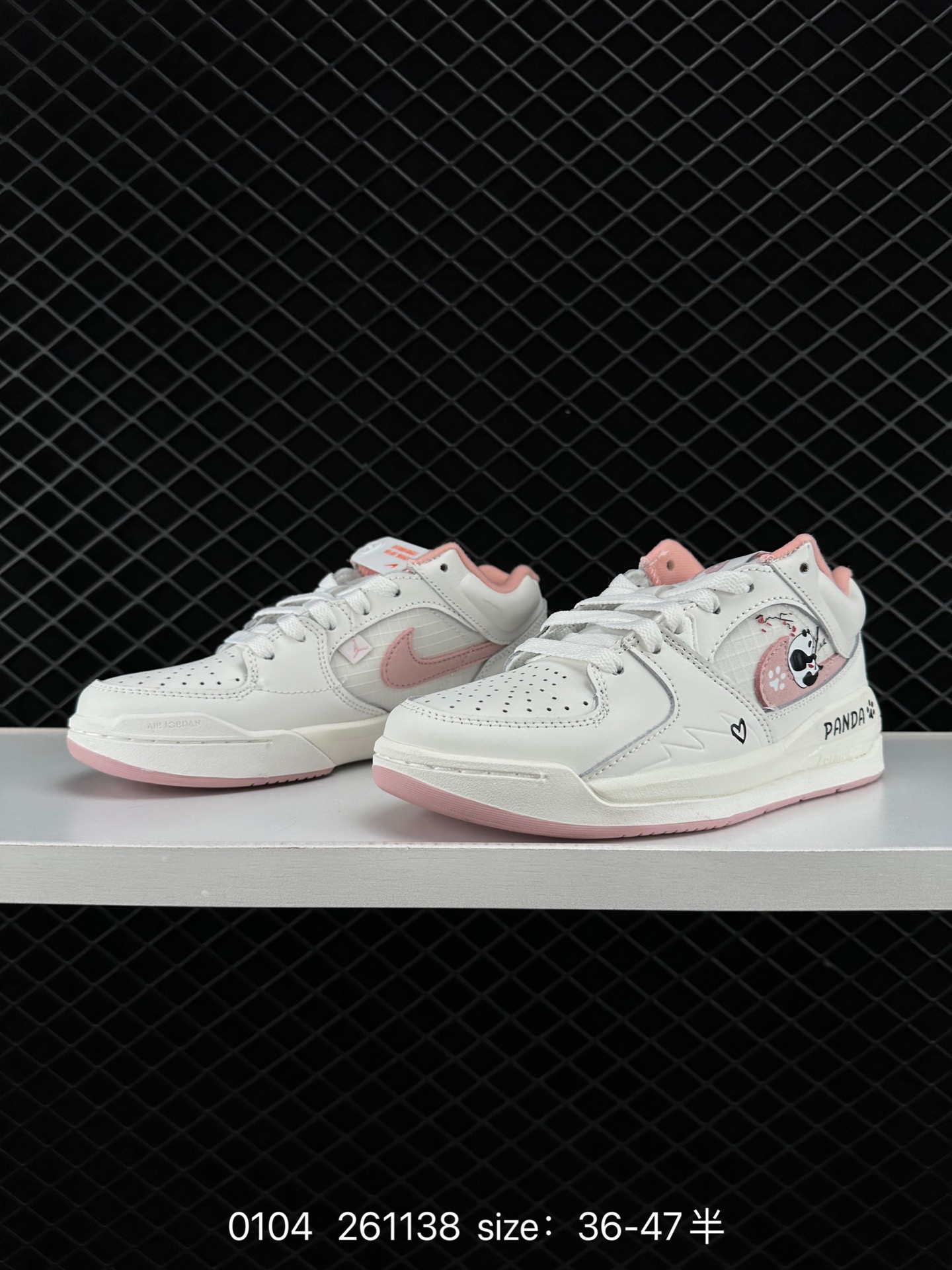 Air Jordan Stadium 9O Stadium